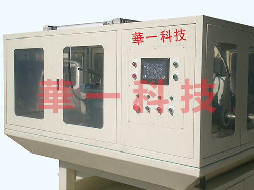 水車式加工機(jī) HYV-W