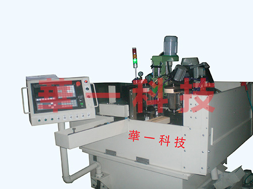 自動化制造系統(tǒng)